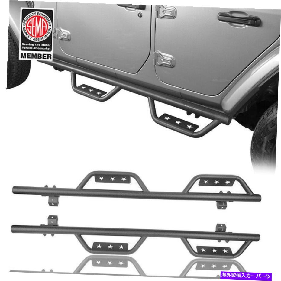 Nerf Bar ジープラングラーJL 18-22 4DRのためのボードnerfバーを実行するヘビーデューティースチールサイドステップ Heavy Duty Steel Side Step Running Board Nerf Bar for Jeep Wrangler JL 18-22 4Dr【並行輸入品】