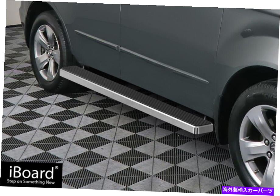 Nerf Bar Iboard洗練されたステンレス鋼のnerfバーは07-10 ACURA MDXフィット iBoard Polished Stainless Steel Nerf Bars Fit 07-10 Acura MDX【並行輸入品】