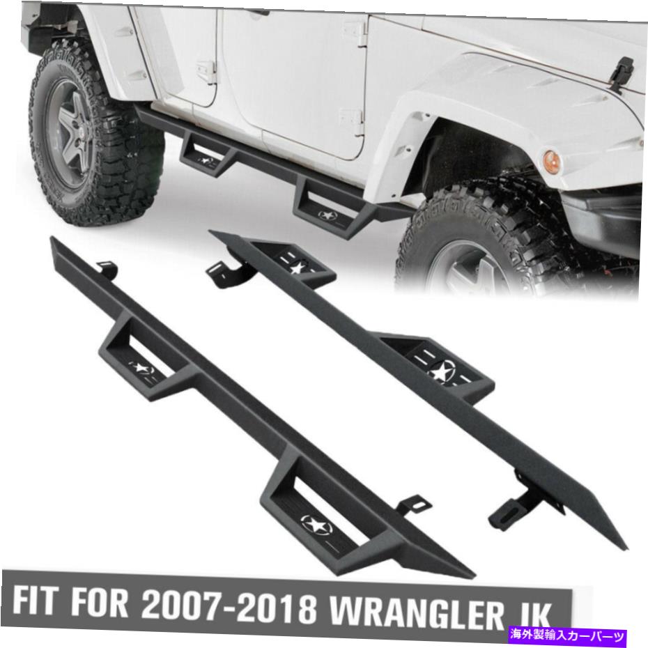 Nerf Bar 2007-2018のサイドステップブラックランニングボードNERFバージープラングラーJK 4ドアUS Side Step Black Running Boards Nerf Bar For 2007-2018 Jeep Wrangler JK 4 Door US【並行輸入品】｜Us Custom Parts Shop USDM