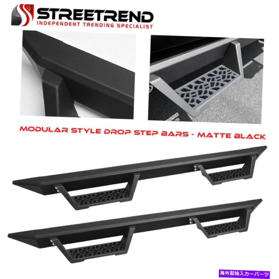 Nerf Bar 2004-2012コロラド/キャニオン拡張マットブラックモジュラードロップステップナーフバー For 2004-2012 Colorado/Canyon Extended Matte Black Modular Drop Step Nerf Bars【並行輸入品】