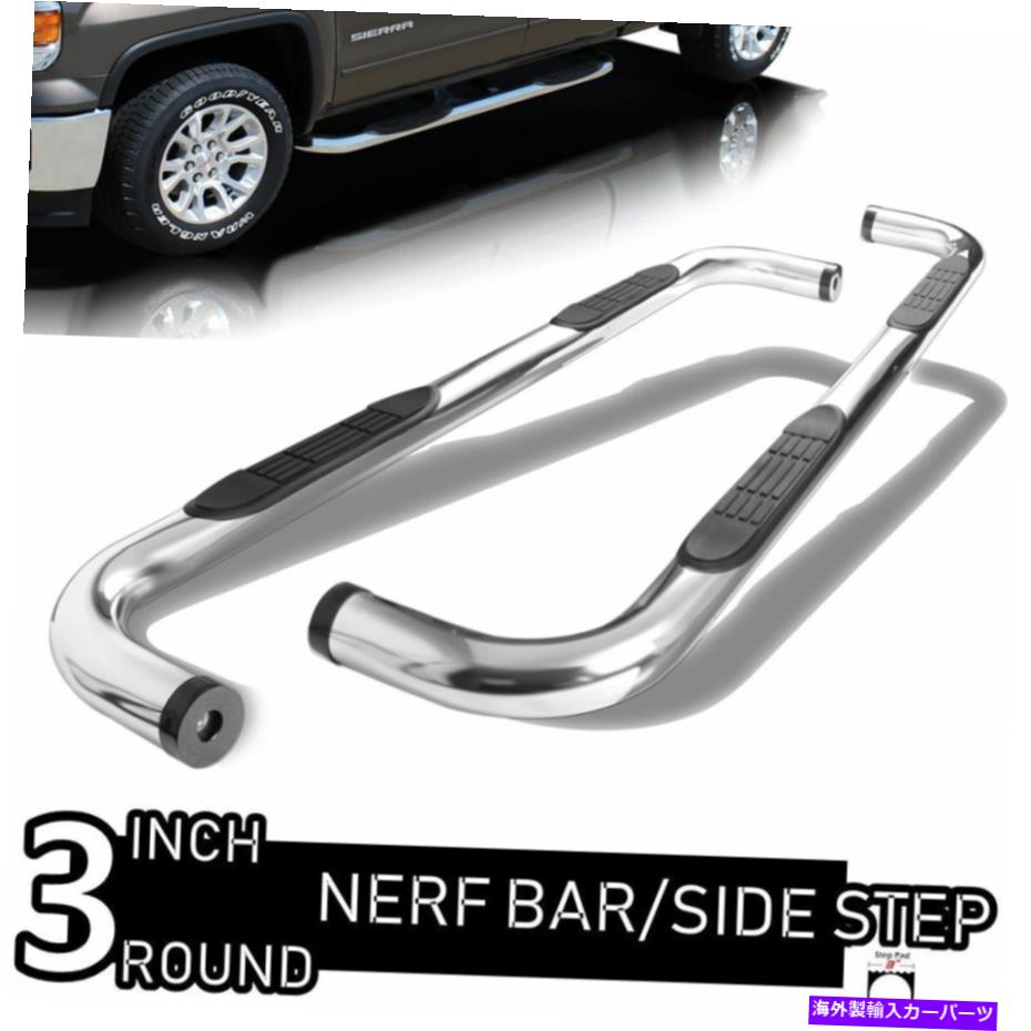 Nerf Bar フィット10-19ダッジラム2500 3500クルーキャブ3 \