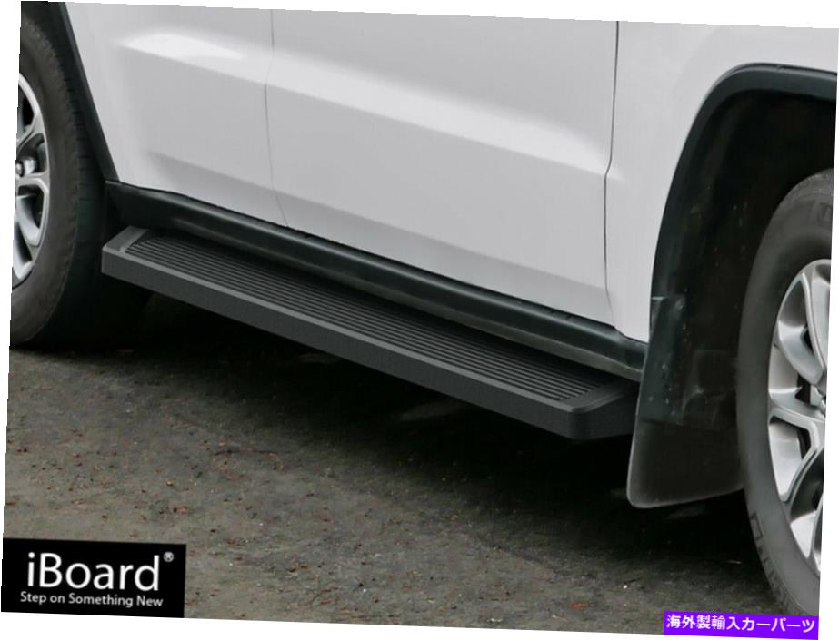 Nerf Bar ステインブラック6 "iboardサイドステップナーフバーフィット11-21ジープグランドチェロキー Stain Black 6" iBoard Side Step Nerf Bar Fit 11-21 Jeep Grand Cherokee【並行輸入品】｜Us Custom Parts Shop USDM