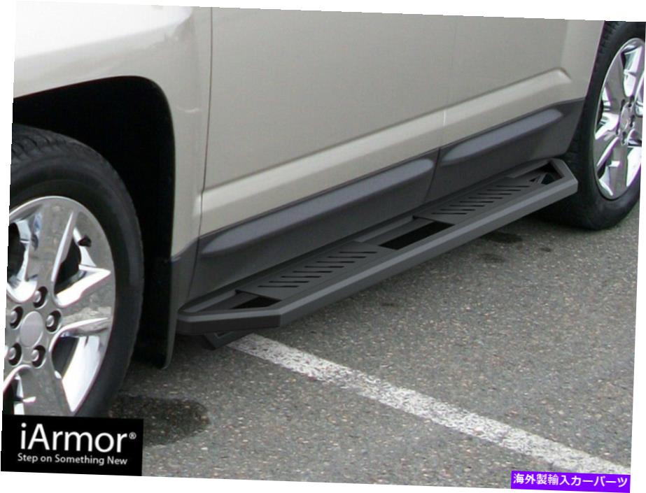 Nerf Bar IARMORアルミニウムサイドステップアーマーフィット10-17シボレーエクイノックスGMC地形 iArmor Aluminum Side Steps Armor Fit 10-17 Chevy Equinox GMC Terrain【並行輸入品】｜Us Custom Parts Shop USDM