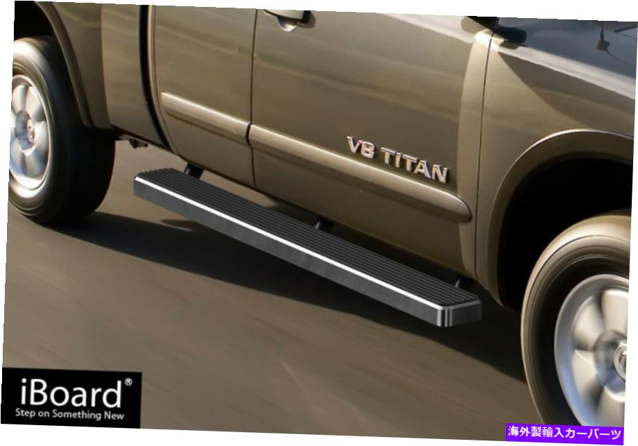 Nerf Bar 5 "IBOARDサイドナーフバーフィット05-22日産フロンティア赤道キングキャブ 5" iBoard Side Nerf Bar Fit 05-22 Nissan Frontier Equator King Cab【並行輸入品】｜Us Custom Parts Shop USDM