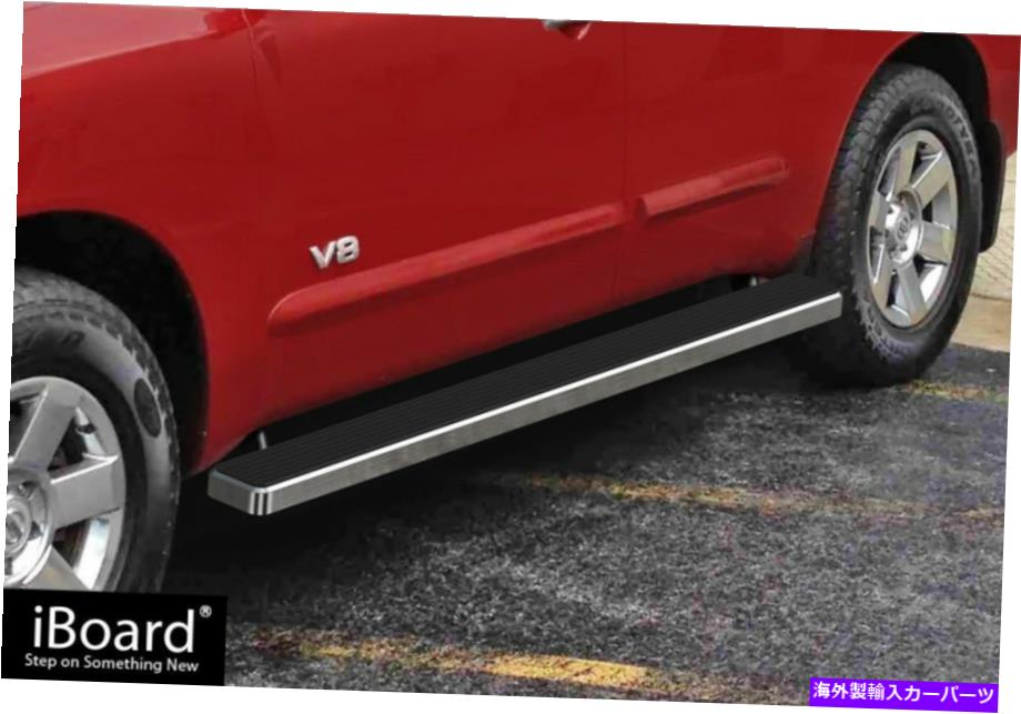 Nerf Bar iboardのサイドステップnerf bars 5 \