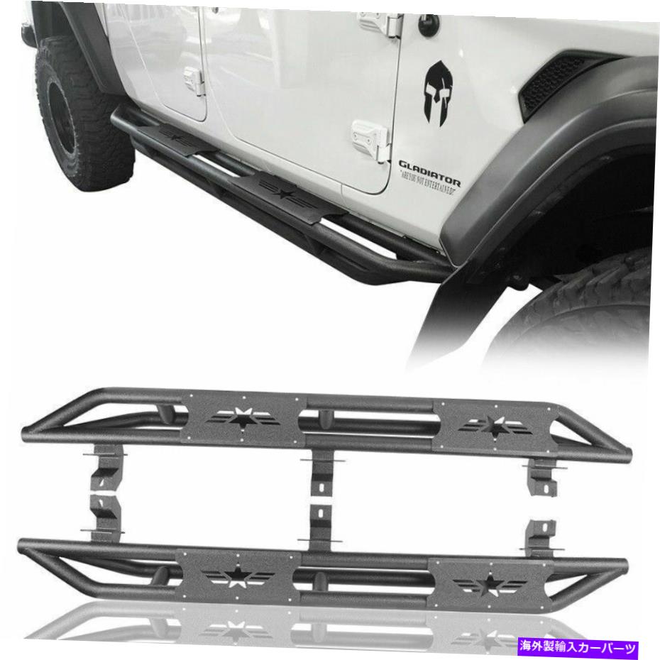 Nerf Bar 頑丈なオフロードサイドステップナーフバーW/スターロゴフィットジープグラディエーターJT 2020-2022 Rugged Off-Road Side Step Nerf Bar w/ Star Logo Fit Jeep Gladiator JT 2020-2022【並行輸入品】｜Us Custom Parts Shop USDM 107,745円