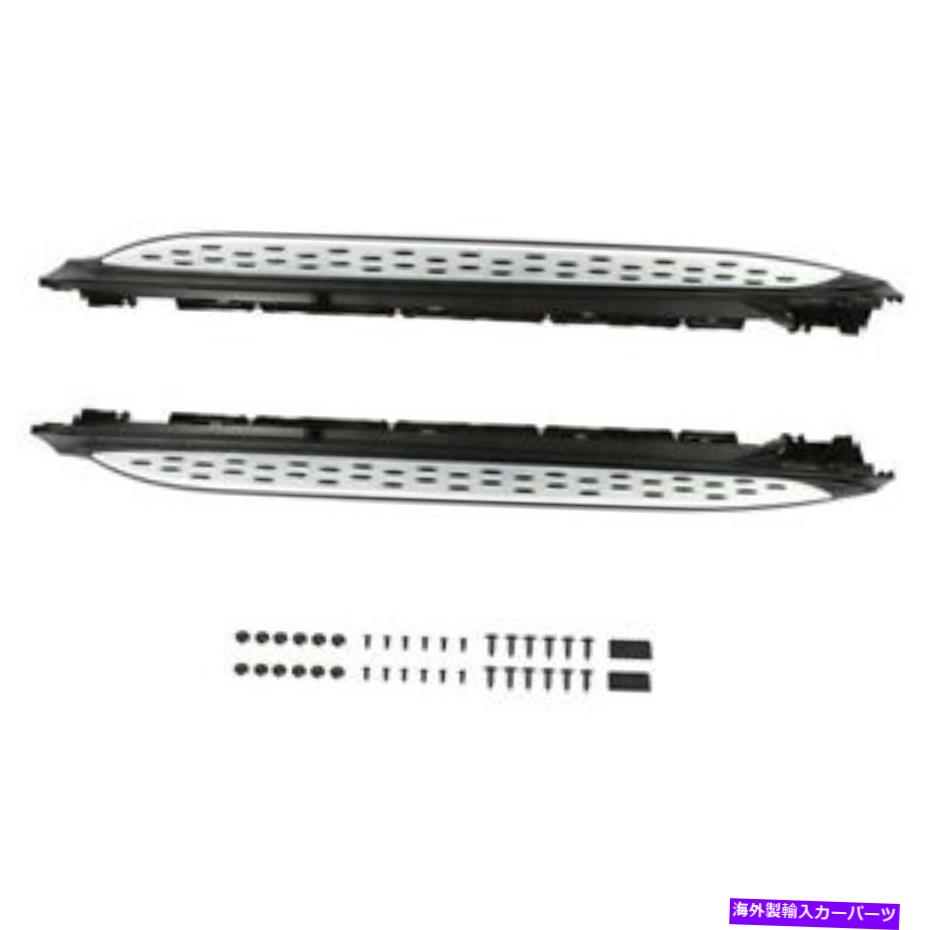 Nerf Bar メルセデスベンツX253 GLC300 GLC43 AMGの2xサイドステップナーフバーランニングボード 2X Side Step Nerf Bars Running Board For Mercedes Benz X253 GLC300 GLC43 AMG【並行輸入品】｜Us Custom Parts Shop USDM