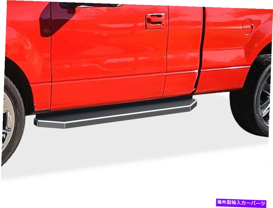 Nerf Bar 磨き磨き6 "IBOARDサイドステップナーフバーフィット04-08フォードF150レギュラーキャブ Polished 6" iBoard Side Step Nerf Bar Fit 04-08 Ford F150 Regular Cab【並行輸入品】｜Us Custom Parts Shop USDM