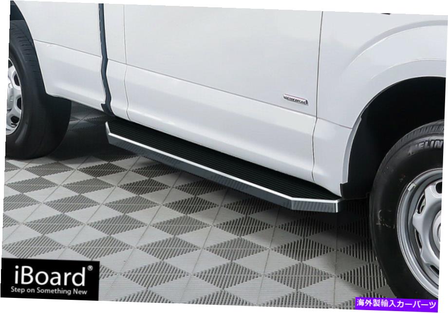 Nerf Bar iboard研磨ランニングボードは15-22フォードF150レギュラーキャブ＆17-22 F250フィット iBoard Polished Running Boards Fit 15-22 Ford F150 Regular Cab & 17-22 F250【並行輸入品】