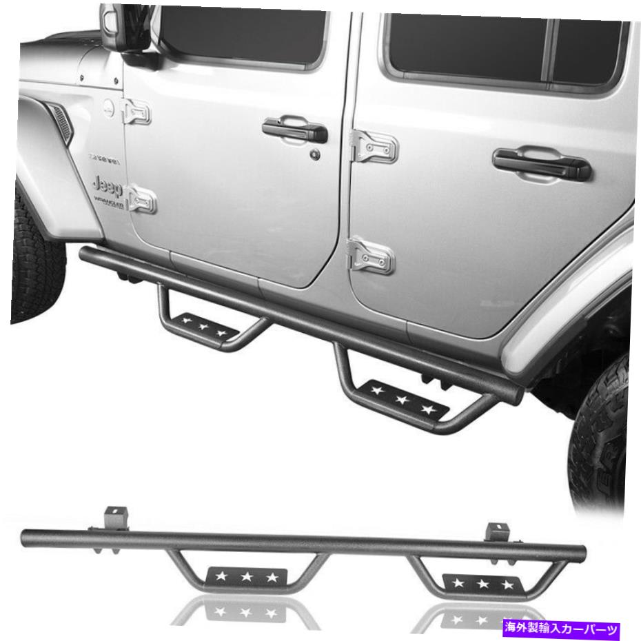 Nerf Bar スターサイドステップジープラングラーJL 2018-2022のためのボードを実行しているnerfバー4ドア Star Side Steps Running Boards Nerf Bars for Jeep Wrangler JL 2018-2022 4 Door【並行輸入品】|Us Custom Parts Shop USDM