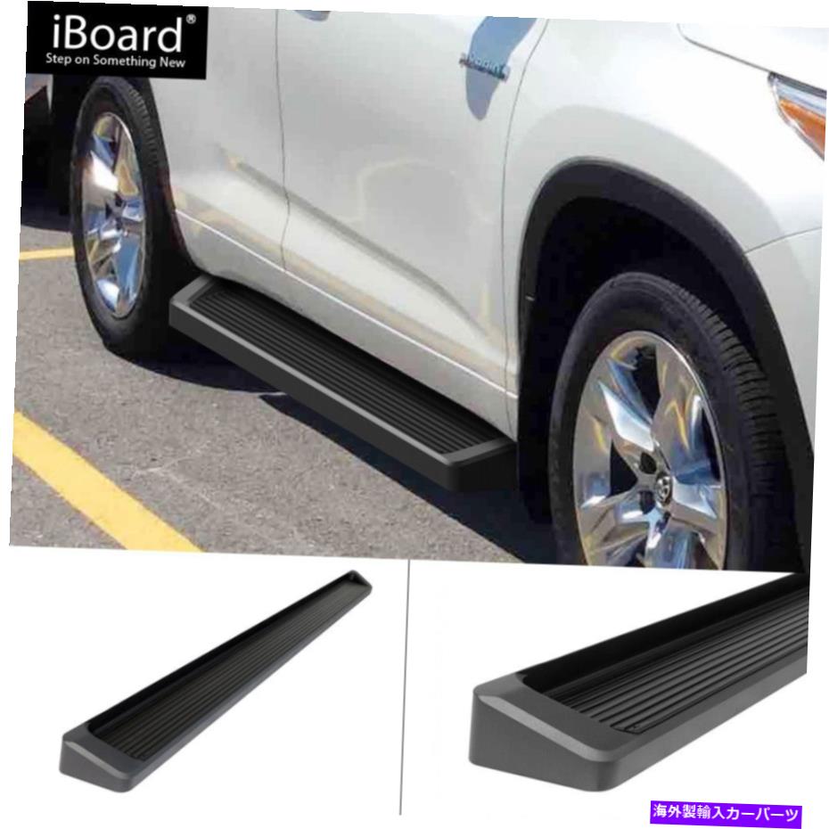 Nerf Bar サテンブラック6 "iboardサイドステップナーフバーフィット14-19トヨタハイランダー Satin Black 6" iBoard Side Step Nerf Bar Fit 14-19 Toyota Highlander【並行輸入品】｜Us Custom Parts Shop USDM