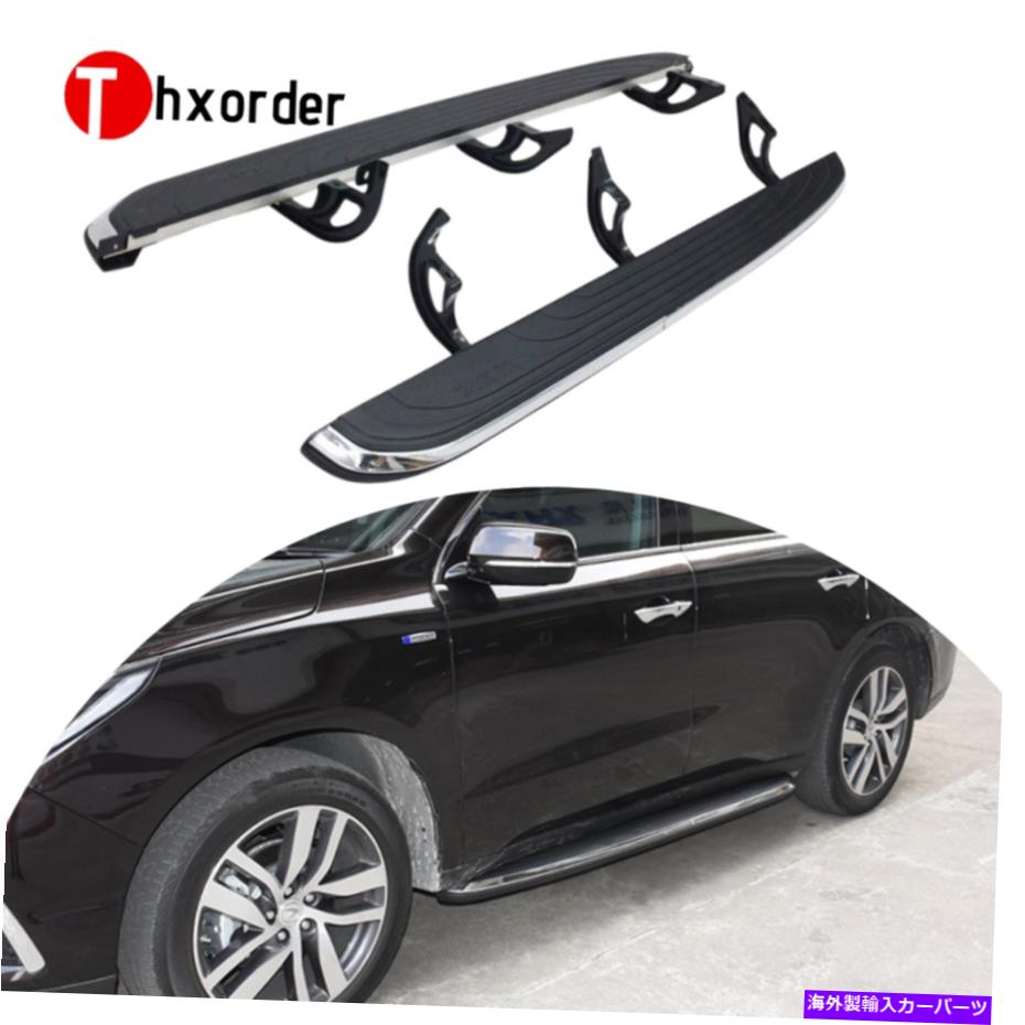 Nerf Bar Acura MDX 2014-2021ランニングボードNERFバー（黒）に適したサイドステップ Side Steps Fit for Acura MDX 2014-2021 Running Board Nerf Bar(Black)【並行輸入品】 110,330円