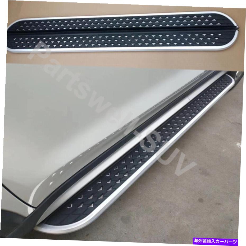 Nerf Bar Kia Sportage 2016-2020ランニングボードサイドステップNERFバーに適合 fits for KIA Sportage 2016-2020 Running Boards Side Step nerf Bar【並行輸入品】