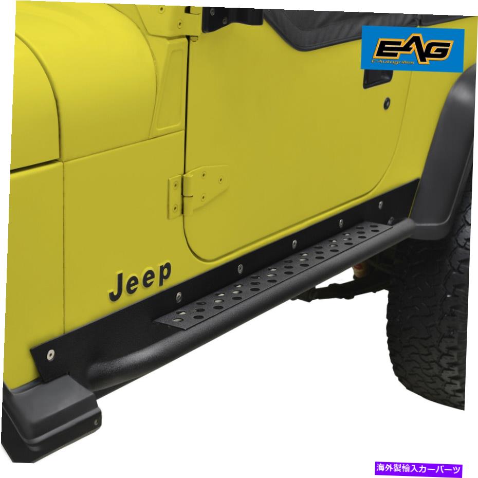 Nerf Bar Eag Steel Rock Slider Step Nerf Bar Black Textured Fit 87-95 Jeep Wrangler YJ EAG Steel Rock Slider Step Nerf Bar Black Textured Fit 87-95 Jeep Wrangler YJ【並行輸入品】