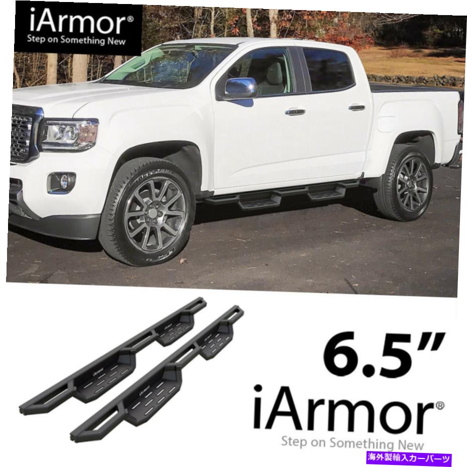 Nerf Bar IARMOR 6.5 \