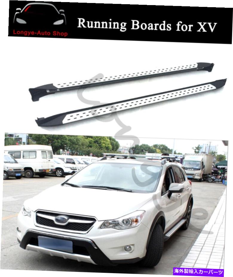 Nerf Bar ランニングボードはSubaru XV CrossTrek 2012-2017 SideStep Nerf Barsに適合します Running Boards fits for Subaru XV Crosstrek 2012-2017 Side Step Nerf Bars【並行輸入品】|Us Custom Parts Shop USDM