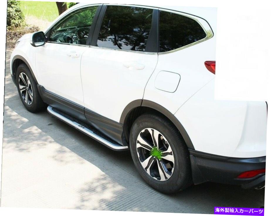 Nerf Bar CRV NERFバー2017 2018 2019 2020 Honda CR-Vサイドステップのランニングボード CRV Nerf Bars Running Boards For 2017 2018 2019 2020 Honda CR-V Side Step【並行輸入品】