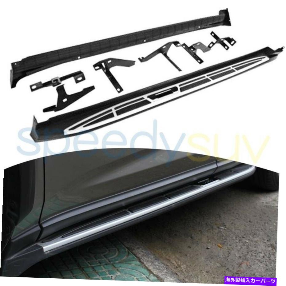 Nerf Bar Lexus NX 2015-2021ランニングボードNERF BARプラットフォームIboardの米国株式サイドステップ US Stock Side Step for Lexus NX 2015-2021 Running Board Nerf Bar Platform Iboard【並行輸入品】
