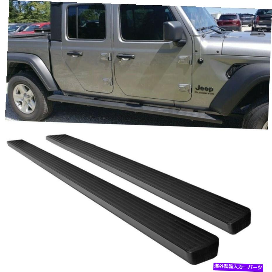 Nerf Bar 93 "アルミニウムブラックナーフバーランニングボードステップ54093 20+ジープ剣闘士（JT） 93" Aluminum Black Nerf Bar Running Board Step 54093 For 20+ Jeep Gladiator (JT)【並行輸入品】｜Us Custom Parts Shop USDM