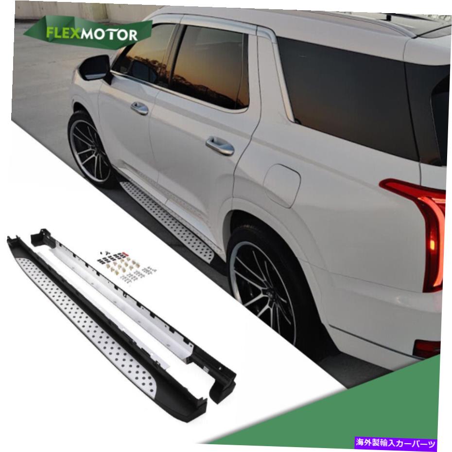 Nerf Bar Kia Telluride 2020-2022 NERFステップバーランニングボードプラットフォームに適したサイドステップ Side Steps Fit for KIA Telluride 2020-2022 Nerf Step Bar Running boards Platform【並行輸入品】
