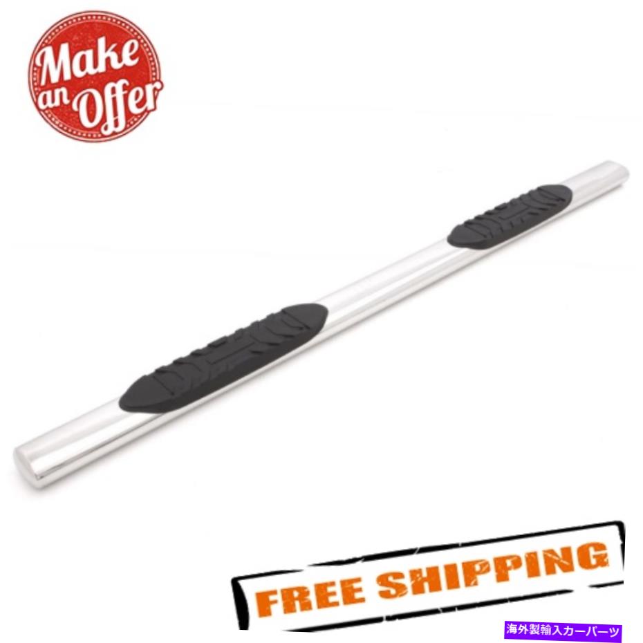 Nerf Bar Lund 23979005 5 \