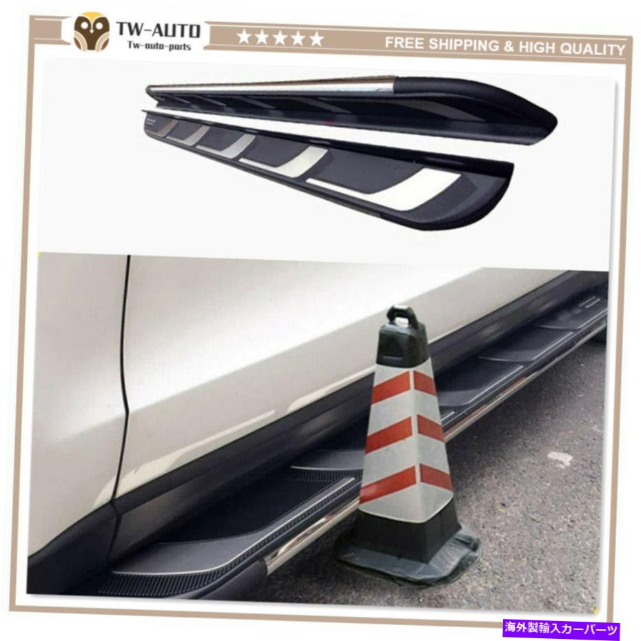 Nerf Bar レクサスNX NX200 NX300H 2015-2020のドアランニングボードサイドステップNERFバーフィット Door Running Board Side Step Nerf Bar Fits for Lexus NX NX200 NX300h 2015-2020【並行輸入品】