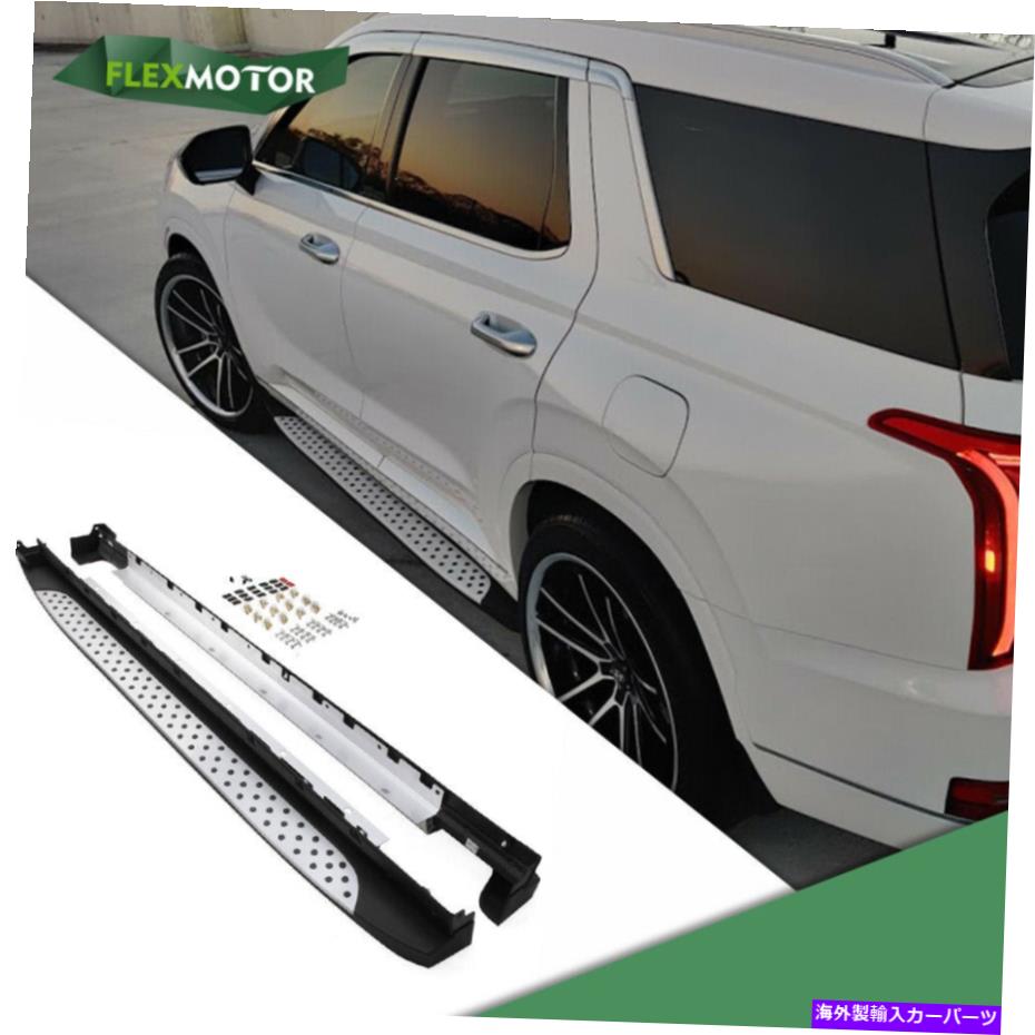 Nerf Bar Kia Telluride 2020-2022 NERFステップバーランニングボードプラットフォームに適したサイドステップ Side Steps Fit for KIA Telluride 2020-2022 Nerf Step Bar Running boards Platform【並行輸入品】