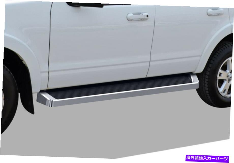 Nerf Bar Iboardランニングボードスタイルフィット06-10フォードエクスプローラー4ドア iBoard Running Boards Style Fit 06-10 Ford Explorer 4-Door【並行輸入品】