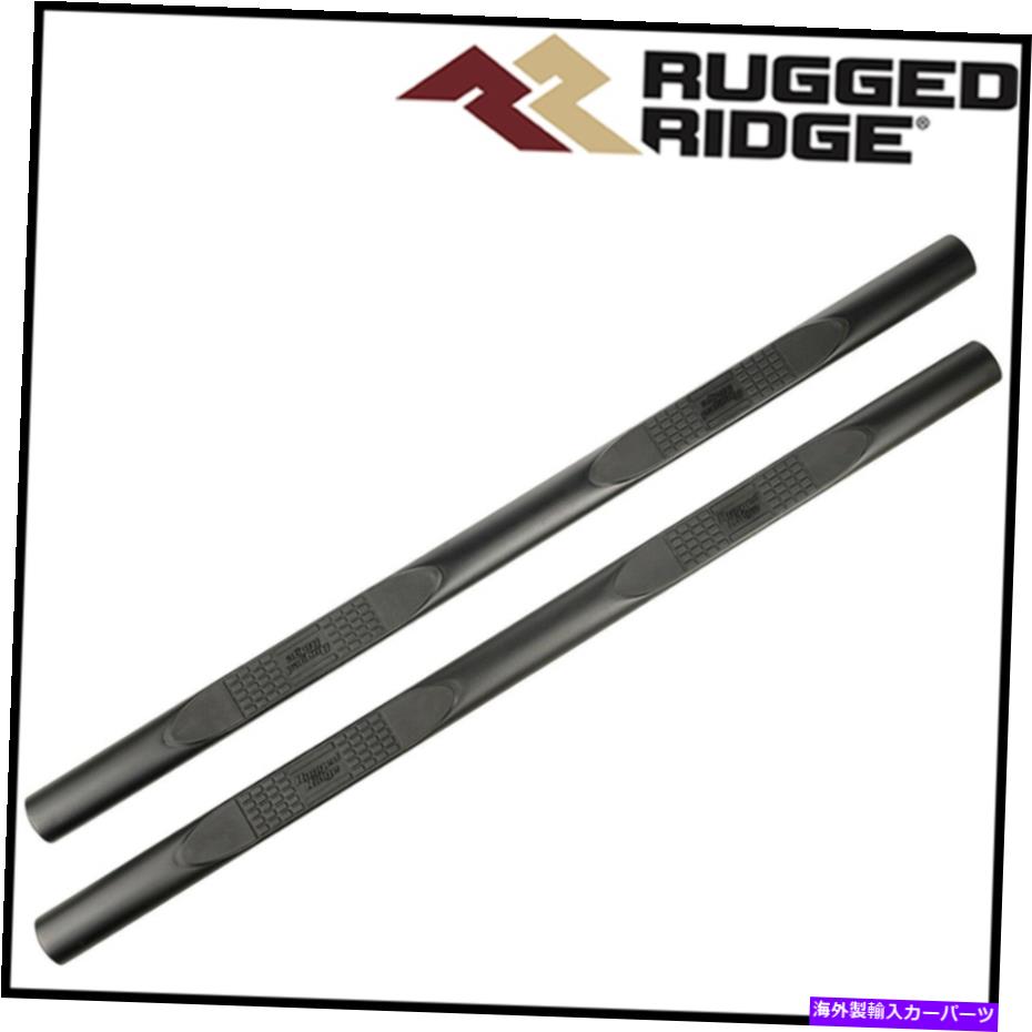 Nerf Bar 頑丈なリッジブラックナーフサイドステップ2020-2021ジープ剣闘士 Rugged Ridge Black Nerf Side Step Fits 2020-2021 Jeep Gladiator【並行輸入品】