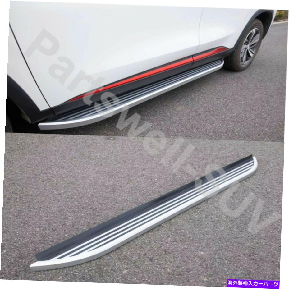 Nerf Bar Honda CRV CR-V 2017-2020 2PCSランニングボードサイドステップNERFバーに適合 fits for Honda CRV CR-V 2017-2020 2Pcs Running Boards Side Step Nerf Bar【並行輸入品】|Us Custom Parts Shop USDM