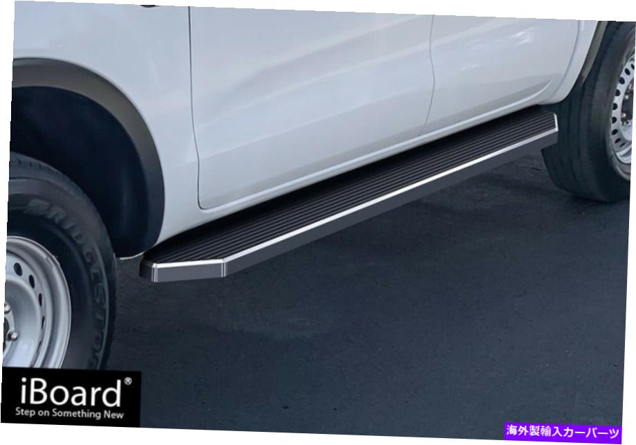 Nerf Bar iboard洗練されたランニングボードスタイルフィット19-22フォードレンジャースーパークルーキャブ iBoard Polished Running Boards Style Fit 19-22 Ford Ranger SuperCrew Cab【並行輸入品】|Us Custom Parts Shop USDM