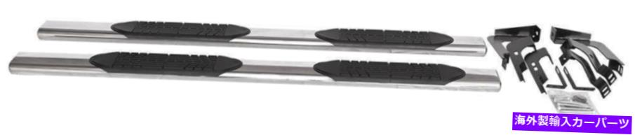 Nerf Bar ICI FIV79ty研磨ステンレス鋼5 \