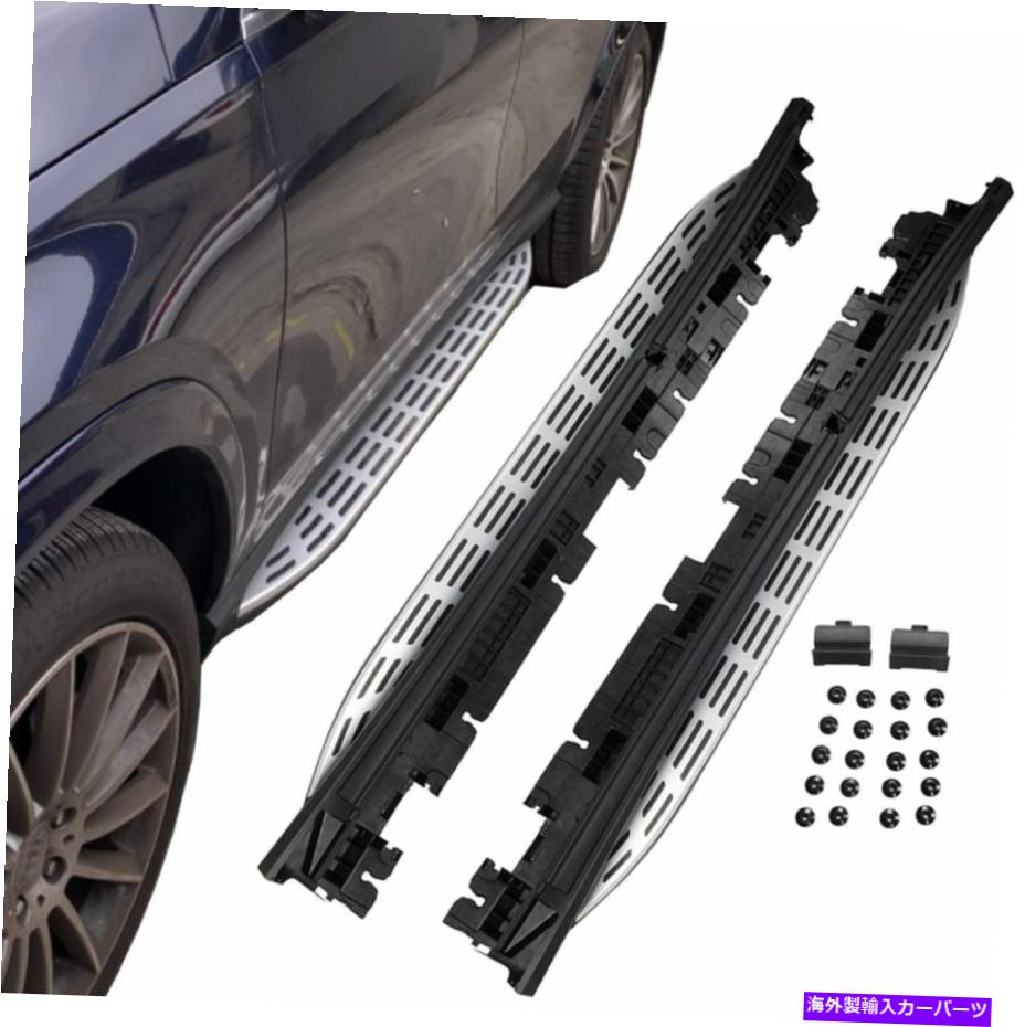 Nerf Bar 20 21 22 22メルセデスベンツW167 GLEクラスサイドステップNERFバーランニングボード For 20 21 22 Mercedes Benz W167 GLE Class Side Step Nerf Bar Running Board【並行輸入品】
