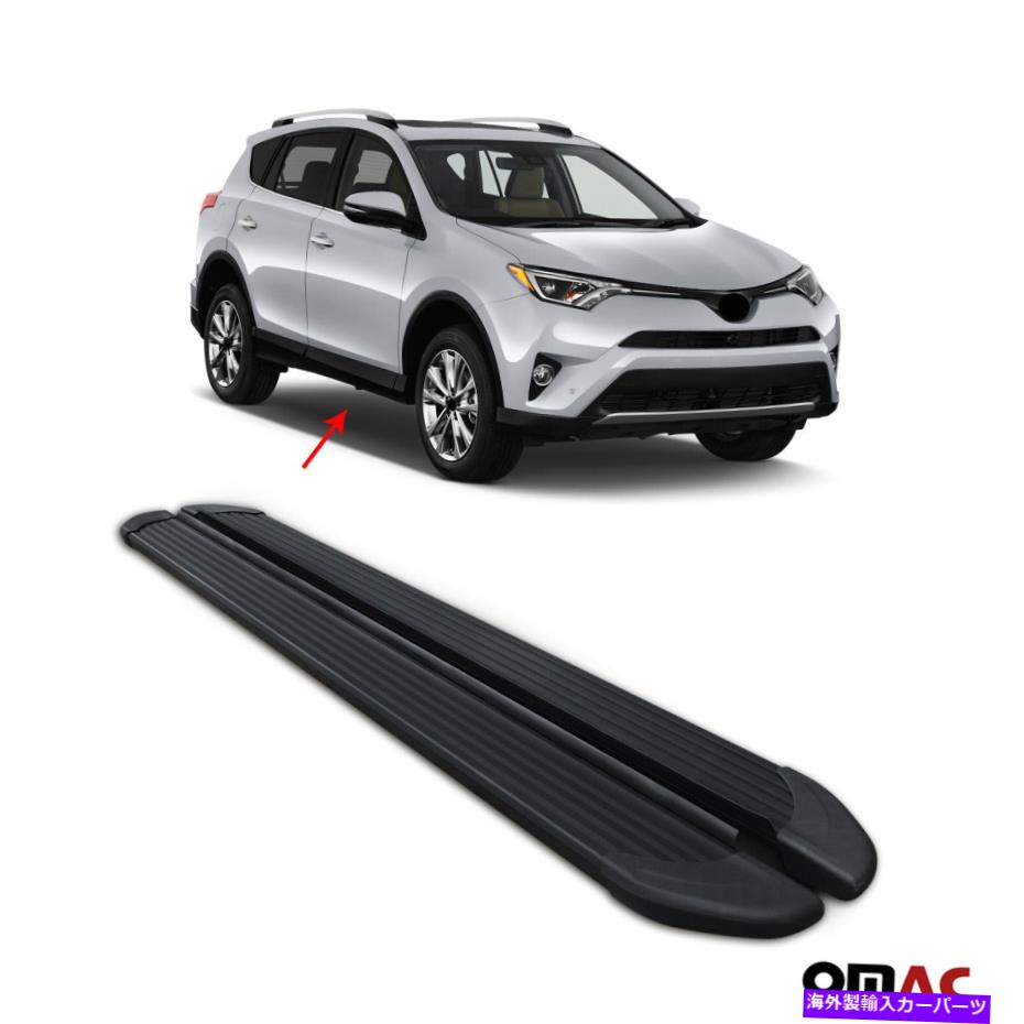 Nerf Bar トヨタRAV4のランニングボードNERFバー2013-2018サイドステップALU。ブラック2 PC Running Boards Nerf Bars For Toyota RAV4 2013-2018 Side Steps Alu. Black 2 Pcs【並行輸入品】｜Us Custom Parts Shop USDM