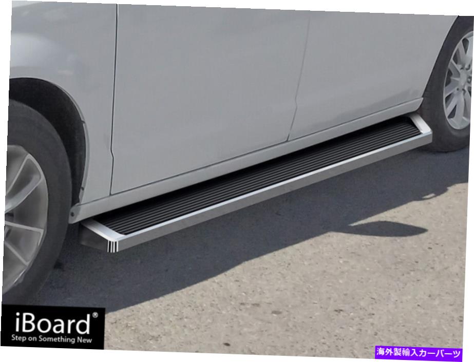 Nerf Bar iboardランニングボードスタイルは11-20ダッジグランドキャラバンに適合します iBoard Running Boards Style Fit 11-20 Dodge Grand Caravan【並行輸入品】