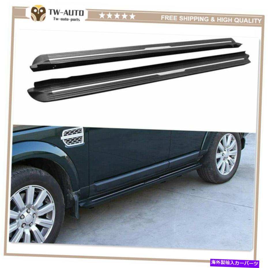 Nerf Bar ランドローバーディスカバリー4 LR4 2014-2016に適合するサイドステップボードNERFバーフィット Side Step Running Board Nerf Bar Fit for Land Rover Discovery 4 LR4 2014-2016【並行輸入品】