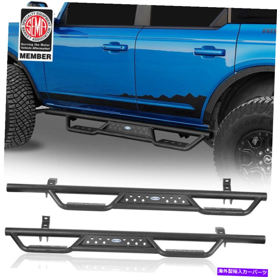 Nerf Bar フォードブロンコ2021-2022のためのテクスチャスチールサイドステップナーフバーランニングボード4ドア Textured Steel Side Step Nerf Bar Running Board for Ford Bronco 2021-2022 4-Door【並行輸入品】