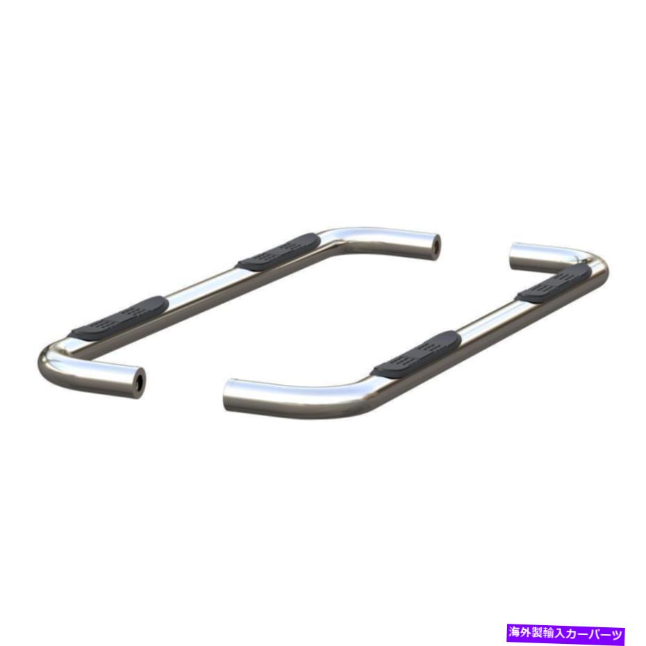 Nerf Bar 204054-2 aries nerf bars of2の新しいポリッシュされたシボレーシルバラード1500 gmcペア 204054-2 Aries Nerf Bars Set of 2 New Polished for Chevy Silverado 1500 GMC Pair【並行輸入品】｜Us Custom Parts Shop USDM