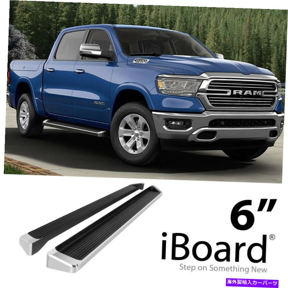 Nerf Bar ランニングボードサイドステップ6インチアルミニウムシルバーフィットダッジラム1500クルーキャブ19-22 Running Board Side Step 6in Aluminum Silver Fit Dodge Ram 1500 Crew Cab 19-22【並行輸入品】｜Us Custom Parts Shop USDM 110,330円