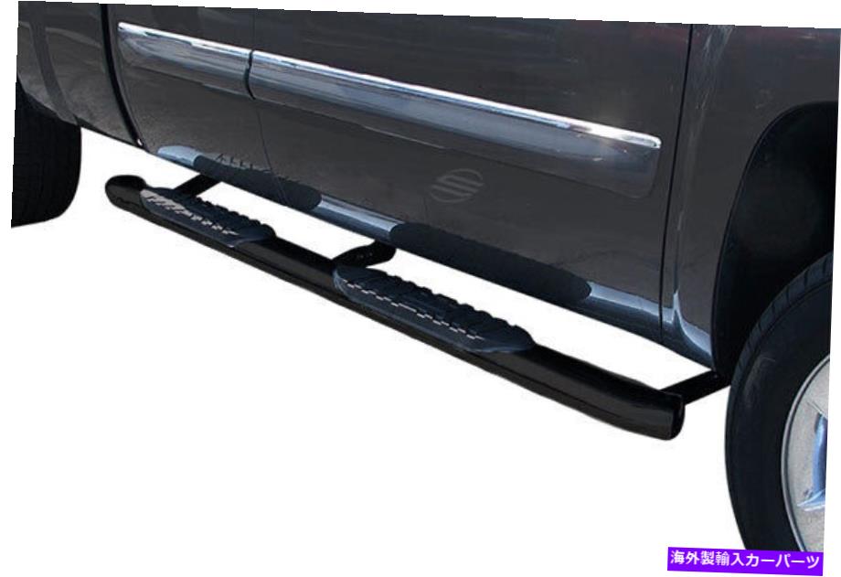 Nerf Bar Steelcraft 5 \