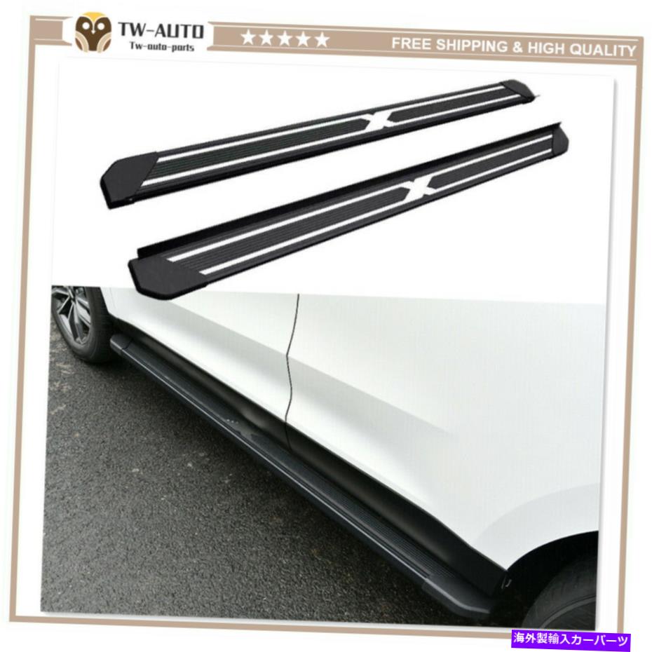Nerf Bar リンカーンアビエーター2020 2021 2022ランニングボードNERFバーサイドステップに適している2PCS 2Pcs Fits for Lincoln Aviator 2020 2021 2022 Running Board Nerf Bar Side Step【並行輸入品】