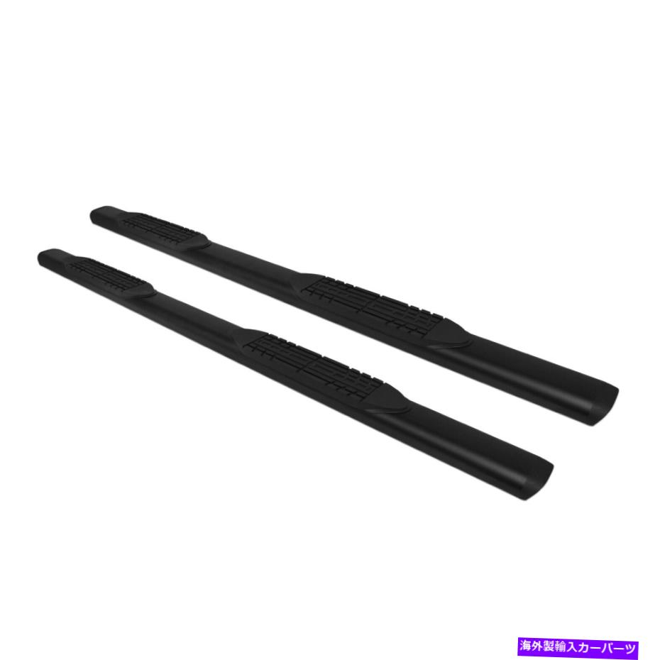 Nerf Bar 5 \
