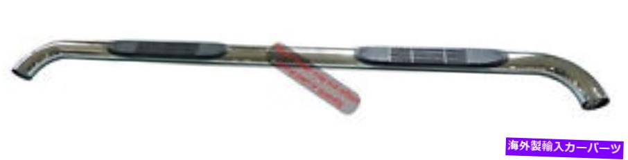 Nerf Bar 価値ブランドFD019S Value Nerf Bar VALUE BRAND FD019S Value Nerf Bar【並行輸入品】
