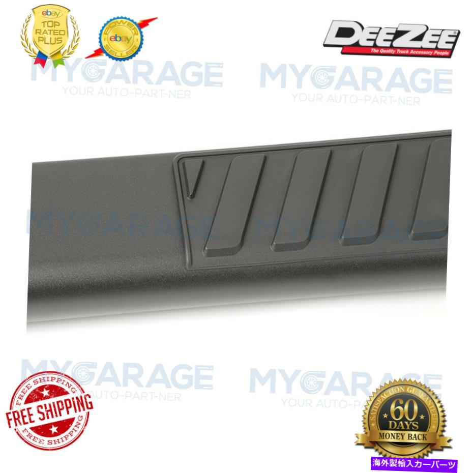 Nerf Bar Dee Zee -6 \