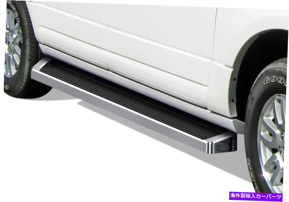 Nerf Bar iboardランニングボードスタイルフィット07-17フォードエクスペディションel iBoard Running Boards Style Fit 07-17 Ford Expedition EL【並行輸入品】|Us Custom Parts Shop USDM