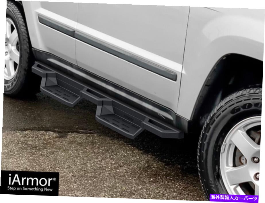 Nerf Bar IARMORオフロードドロップステップアーマーフィット05-10ジープグランドチェロキー司令官 iArmor Off-Road Drop Steps Armor Fit 05-10 Jeep Grand Cherokee Commander【並行輸入品】