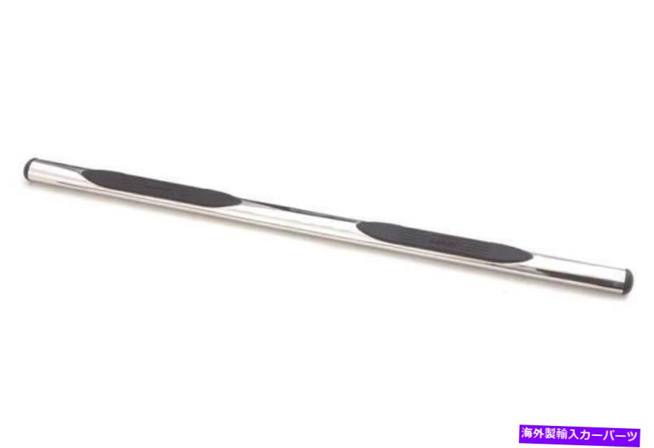 Nerf Bar Lund 4 \