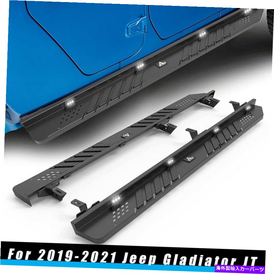 Nerf Bar 2019-2022 Jeep Gladiator JT Side Step Nerf Bars Alloy Steel Rectangular 2PCS For 2019-2022 Jeep Gladiator JT Side Step Nerf Bars Alloy Steel Rectangular 2PCS【並行輸入品】