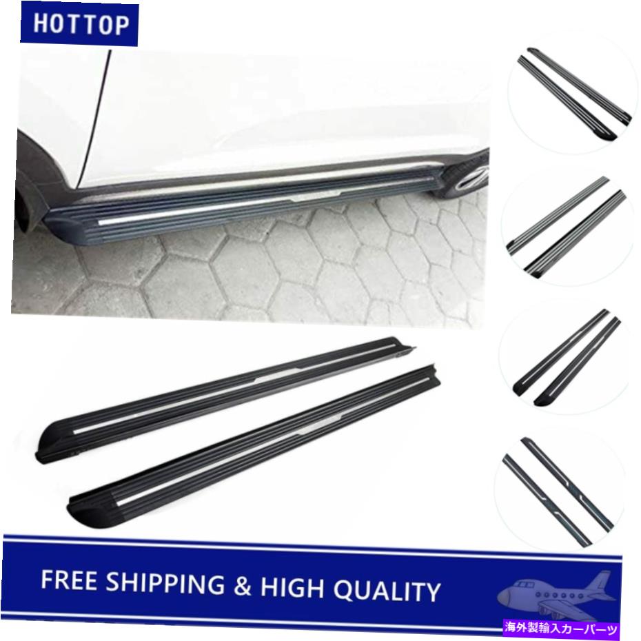 Nerf Bar 2021-2023の2PCSフィットトヨタカローラクロスランニングボードサイドステップネルフバー 2Pcs Fits for 2021-2023 Toyota Corolla Cross Running Board Side Step Nerf Bar【並行輸入品】