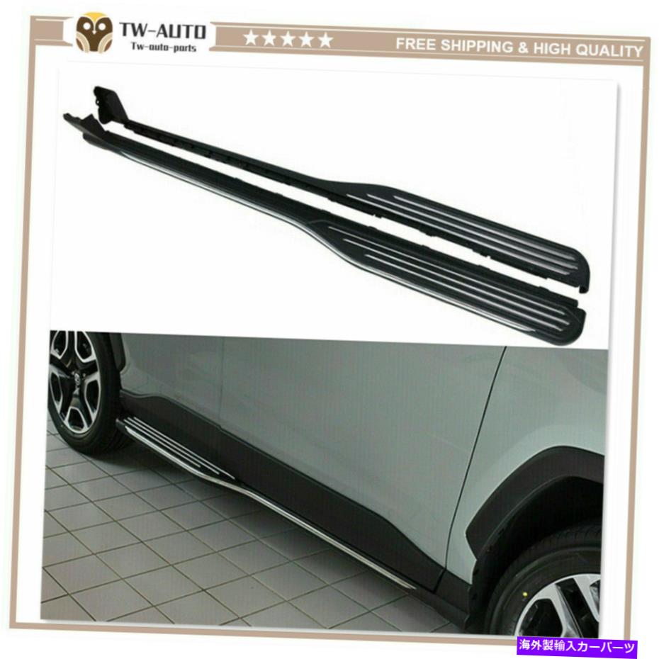 Nerf Bar トヨタRAV4 RAV-4 2019 2020 2021ランニングボードサイドステップNERFバーに適している2PCS 2Pcs Fits for Toyota RAV4 RAV-4 2019 2020 2021 Running Board Side Step Nerf Bar【並行輸入品】